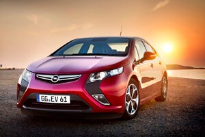 Ampera image clean car